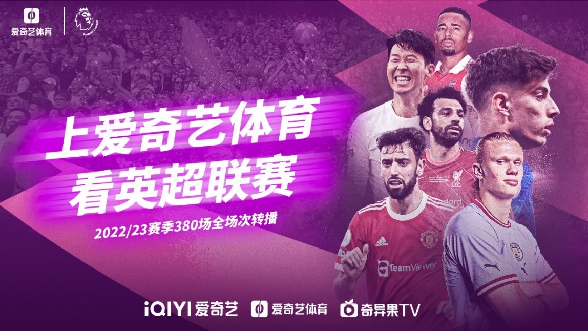 了斯皮纳佐