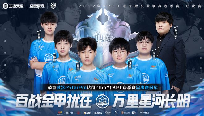 终极执行力