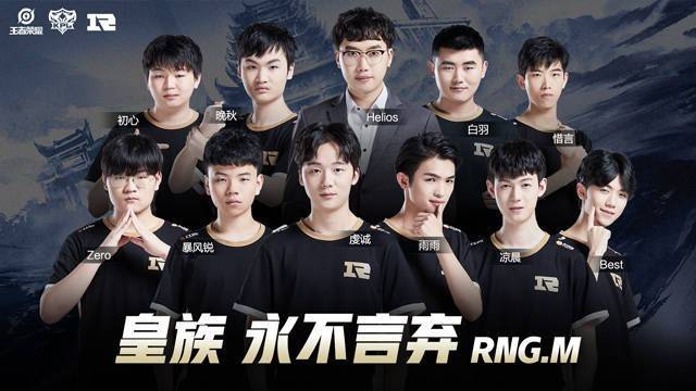作为NBA