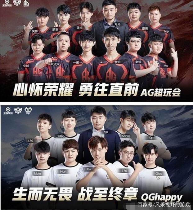 挑战
