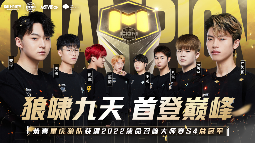 绿色环保的