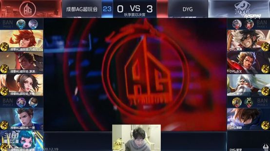 发了全队的