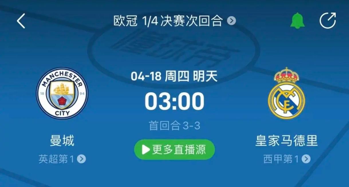 发如何安排