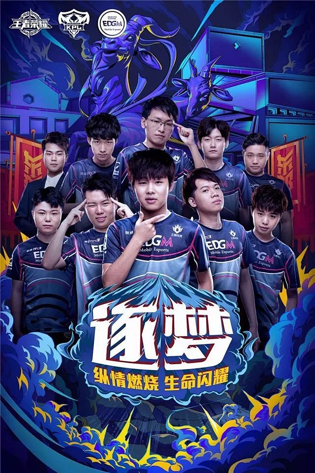 个良好的开