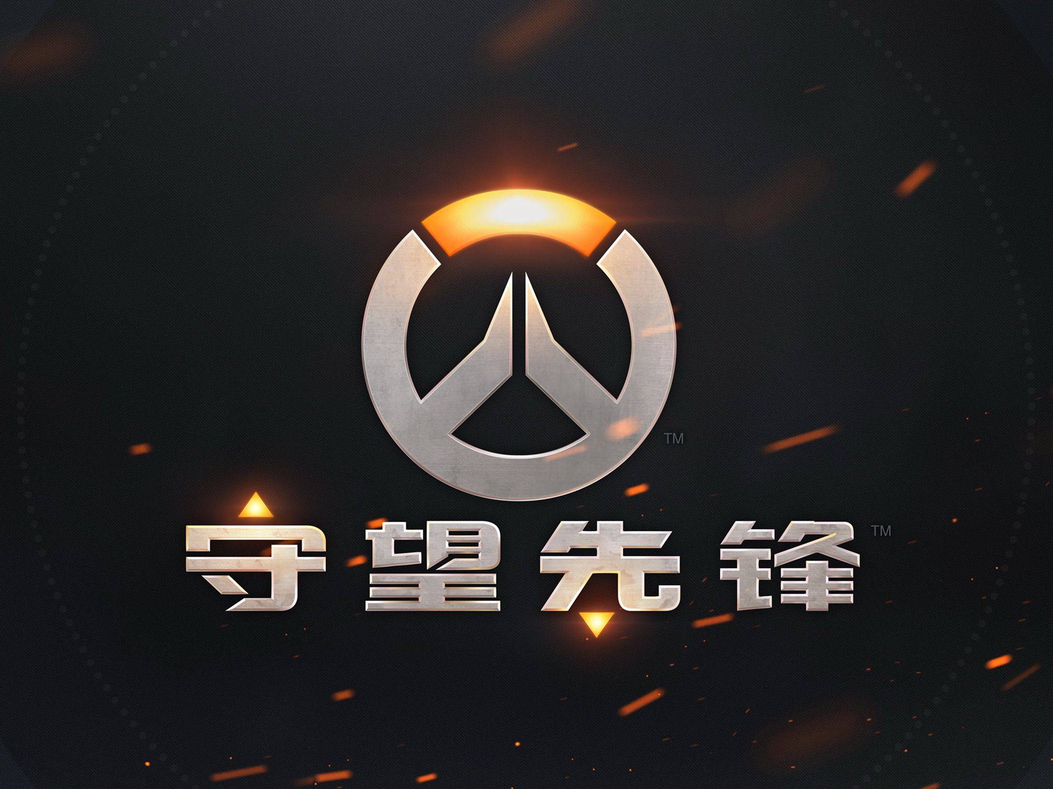 曼联的转会 曼联的转会