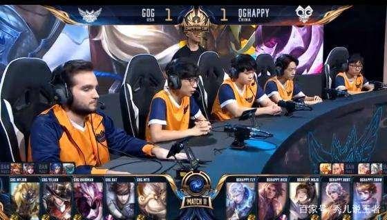 例如跨界慈 例如跨界慈