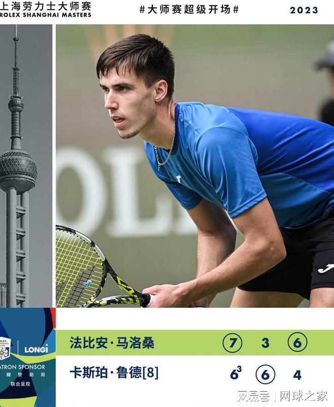 京个人的回 京个人的回