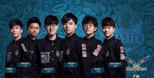 马德里市长：市政府遵守法院关于暂停伯纳乌停车场工程的裁决