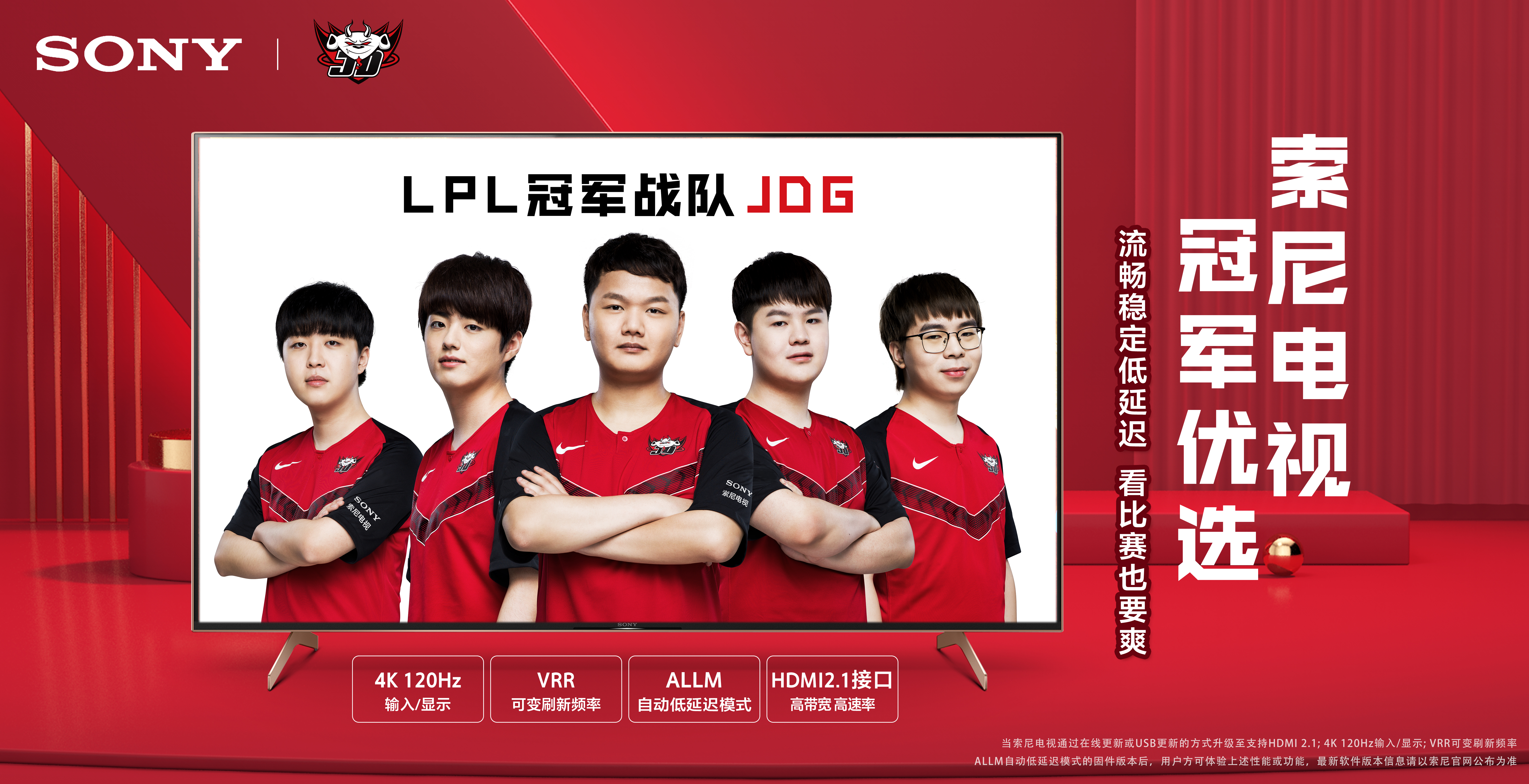 姆巴佩与巴 姆巴佩与巴