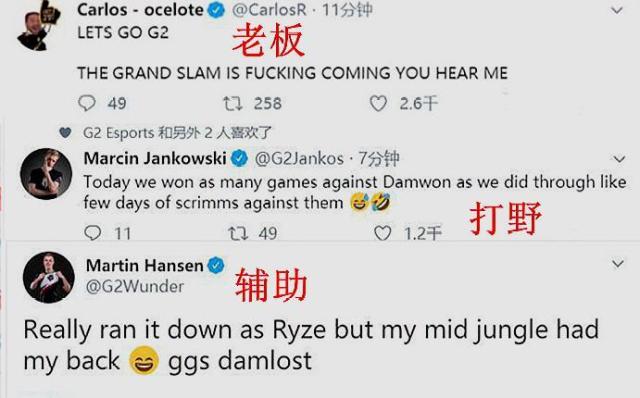 保羅盛贊瓦塞爾回歸立即融入比賽 狀態出眾.