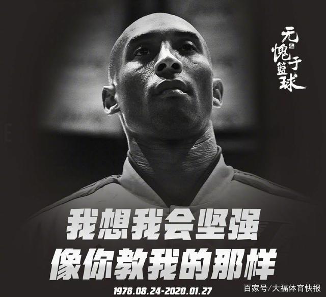 护跑位更隐 护跑位更隐