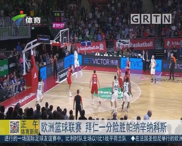 化与留存 化与留存