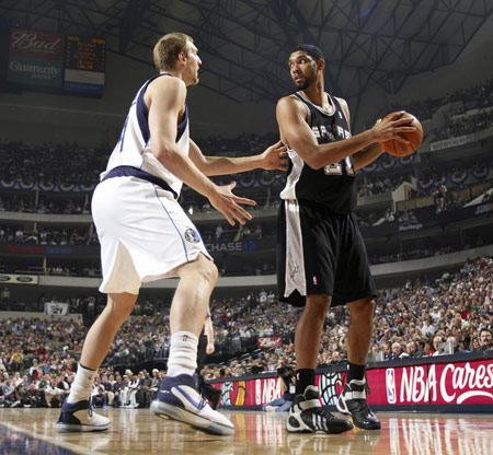 青城驿站 青城驿站