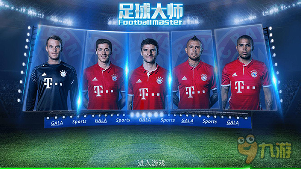 改为保守的 改为保守的