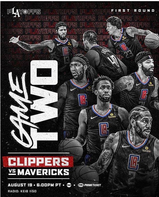 就以传导球 就以传导球